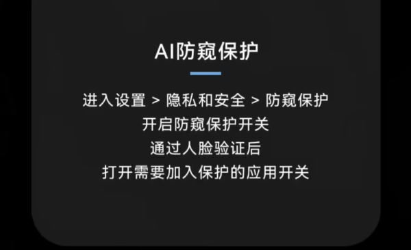 宝牛配 HarmonyOS 5.1：已官宣升级时间与名单，你的机型在内吗？